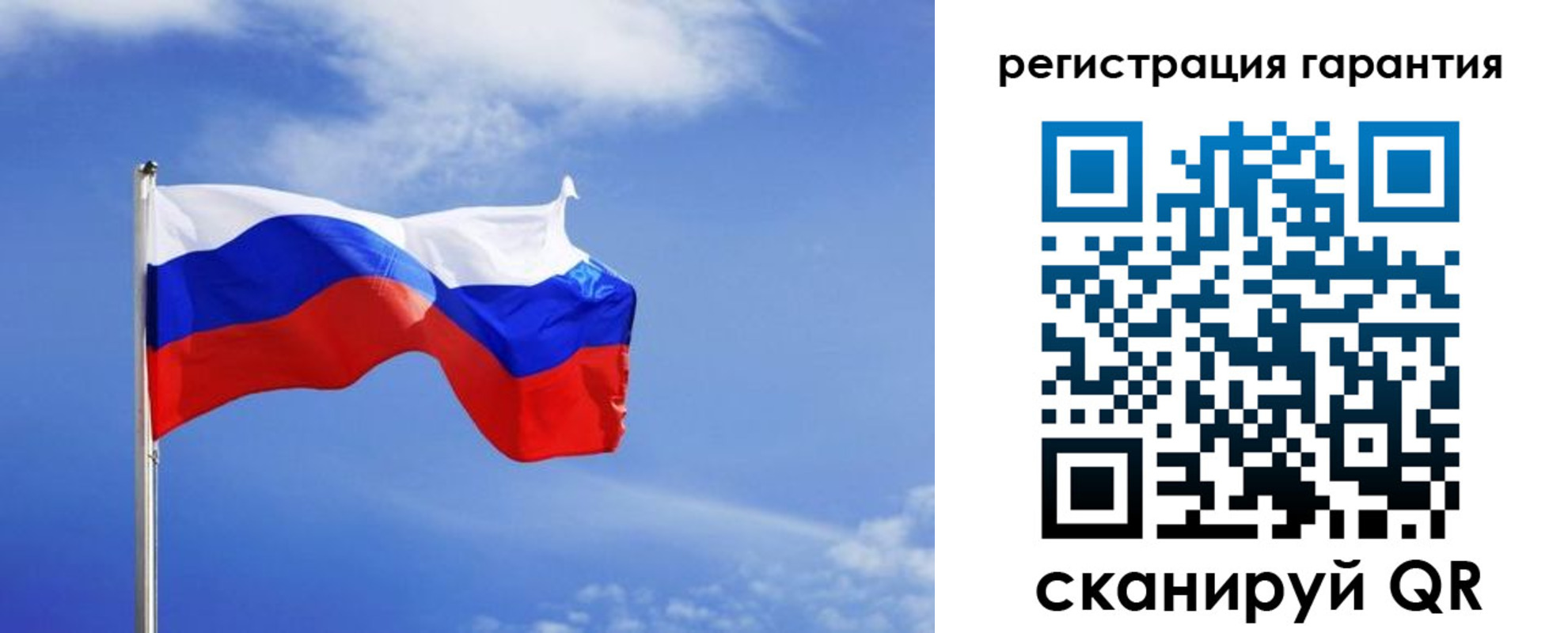 найти адрес прописки в Ангарске